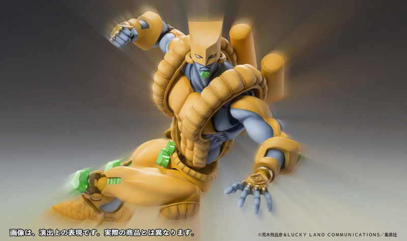 Super Action Statue BIG JoJo's Bizarre Adventure Part III The World