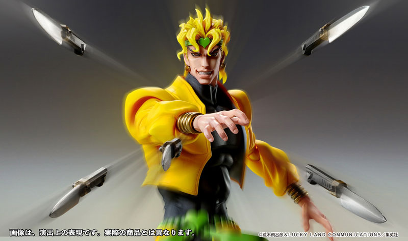 Super Action Statue BIG JoJo's Bizarre Adventure Part III DIO