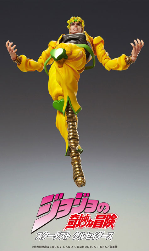 Super Action Statue BIG JoJo's Bizarre Adventure Part III DIO