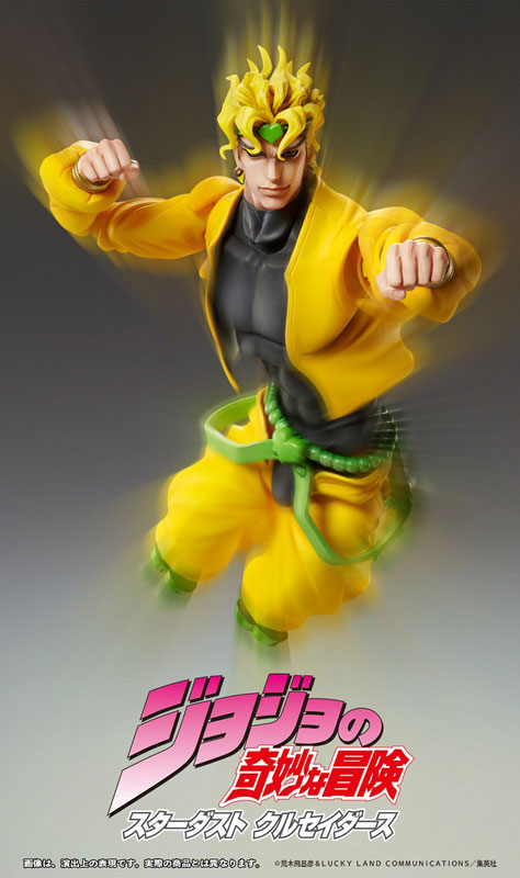 Super Action Statue BIG JoJo's Bizarre Adventure Part III DIO