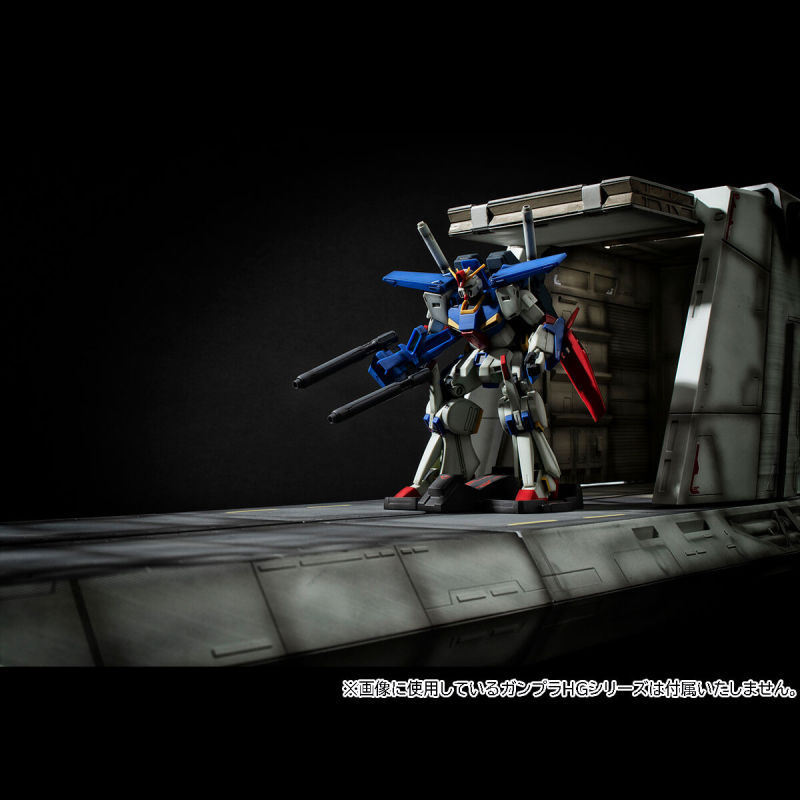 Realistic Model Series Mobile Suit Gundam ZZ (for 1/144 HG Series) Nahel Argama Catapult Deck