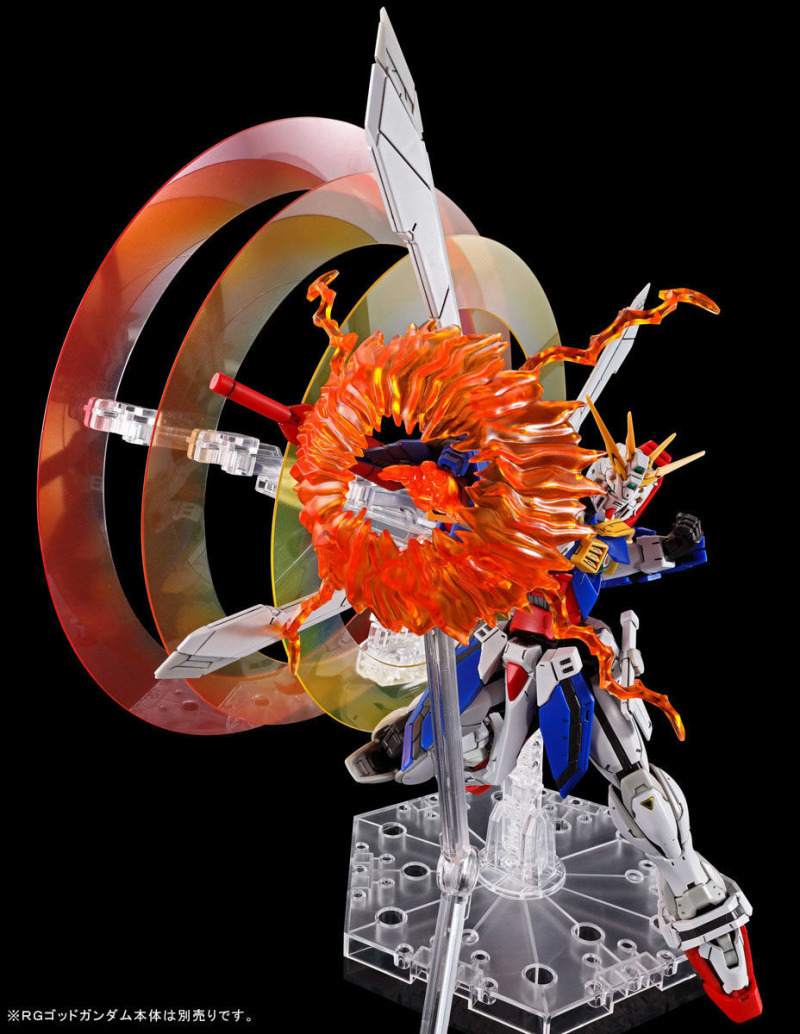 RG 1/144 God Gundam Expansion Parts Set