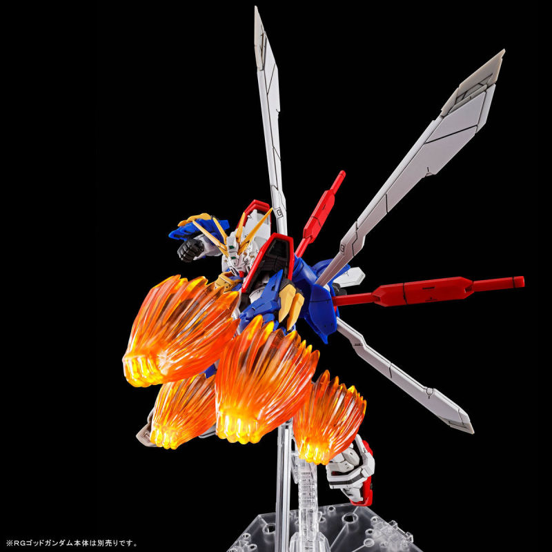 RG 1/144 God Gundam Expansion Parts Set