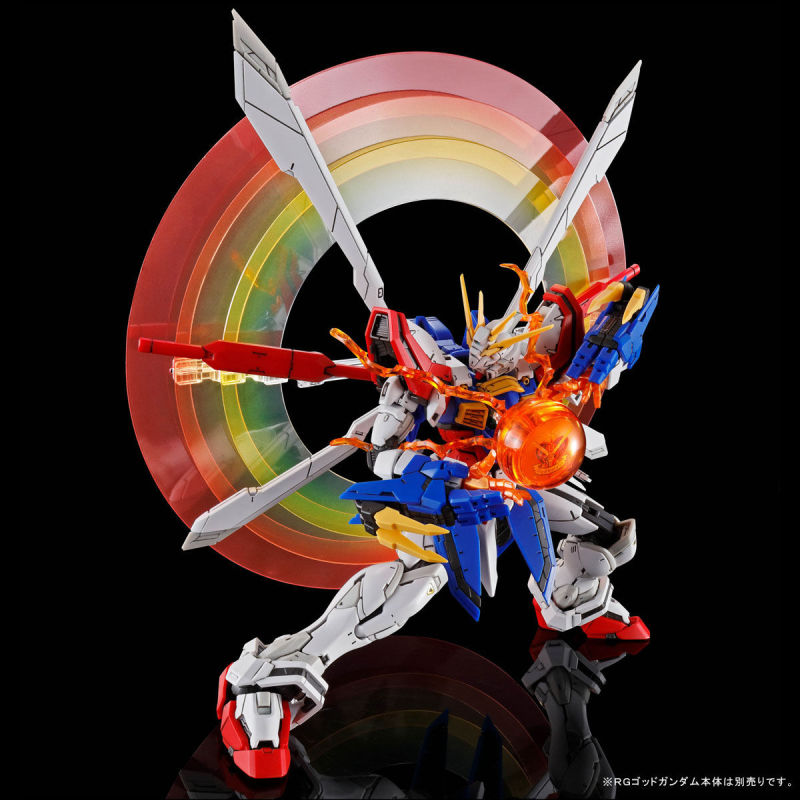 RG 1/144 God Gundam Expansion Parts Set