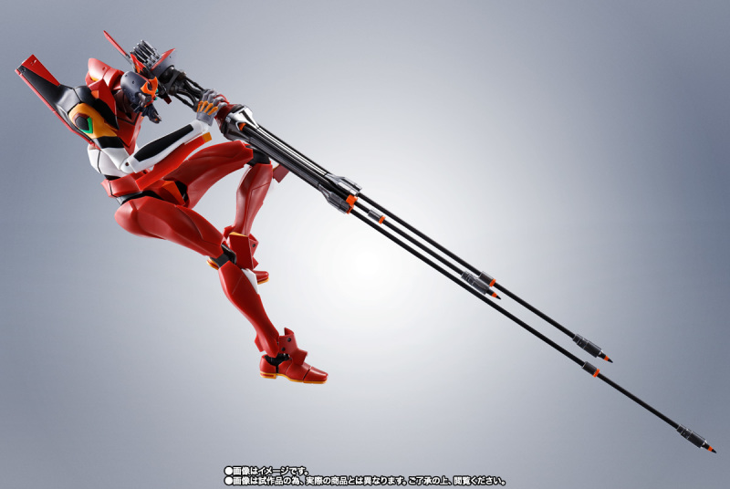 ROBOT SPIRITS  Evangelion Change to Unit 2 Beta