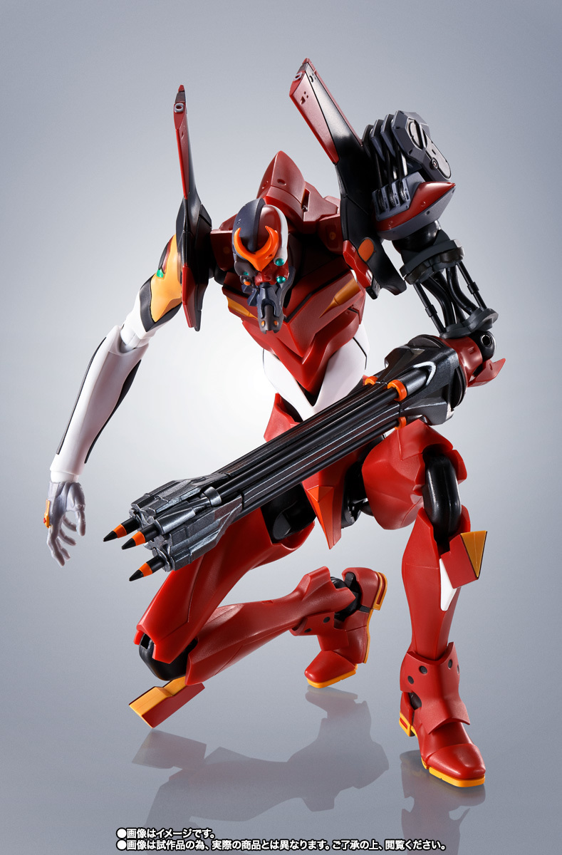 ROBOT SPIRITS  Evangelion Change to Unit 2 Beta