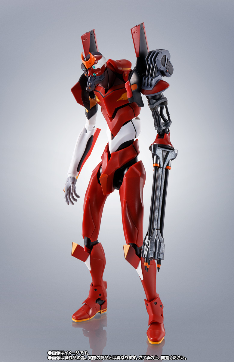 ROBOT SPIRITS  Evangelion Change to Unit 2 Beta