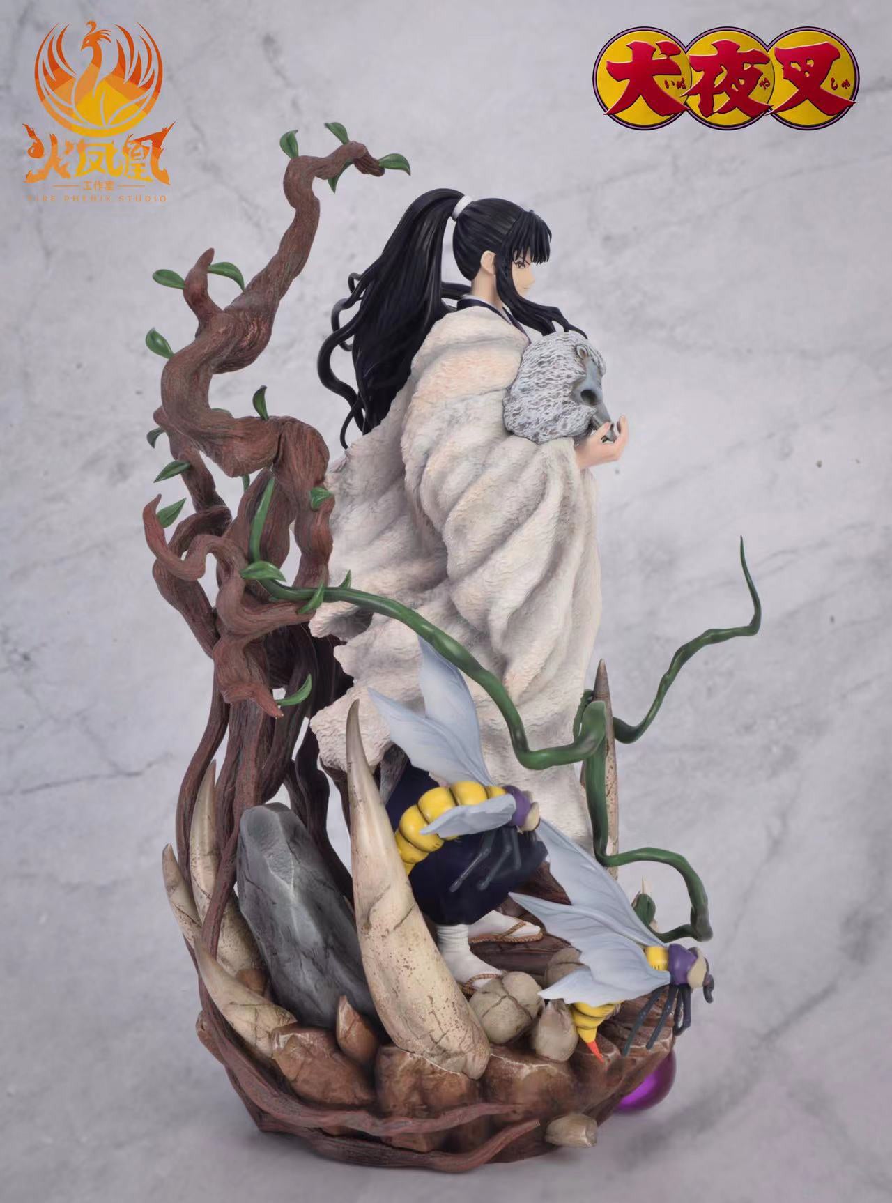 Naraku - InuYasha 1/7