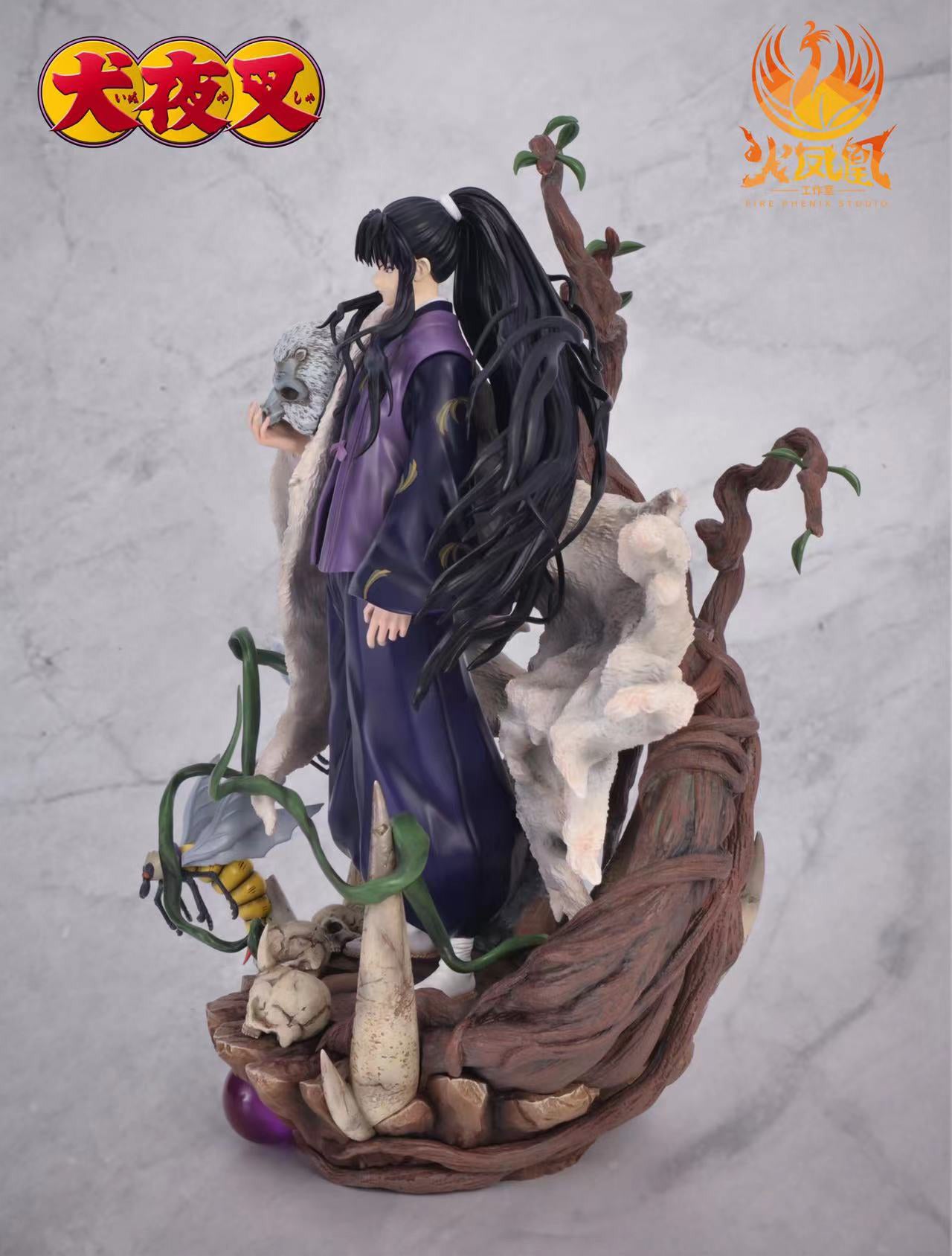 Naraku - InuYasha 1/7