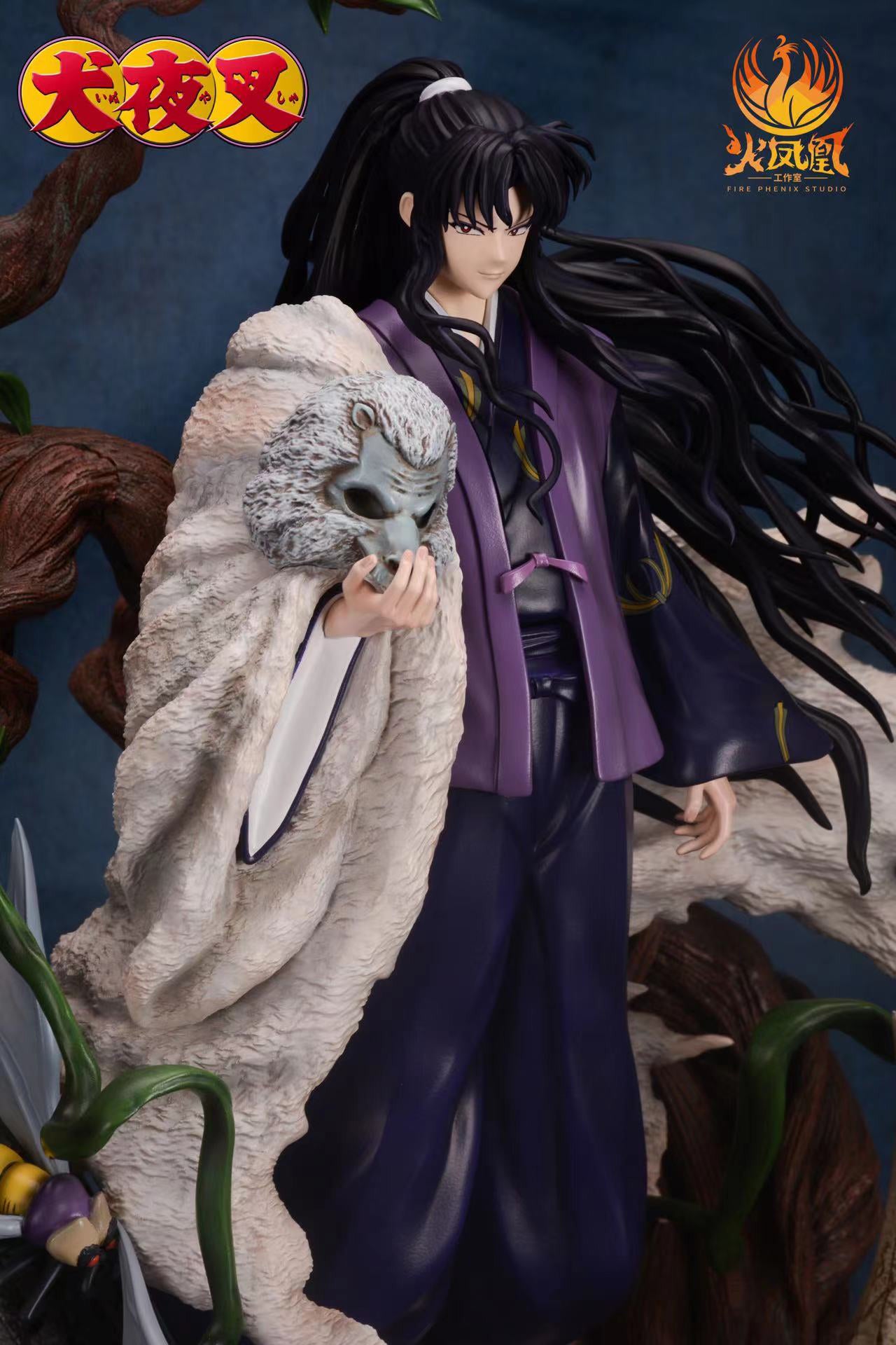 Naraku - InuYasha 1/7
