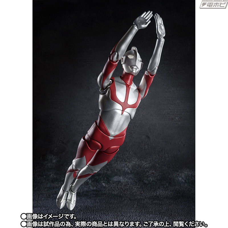 SHFiguarts Fake Ultraman (Shin Ultraman)