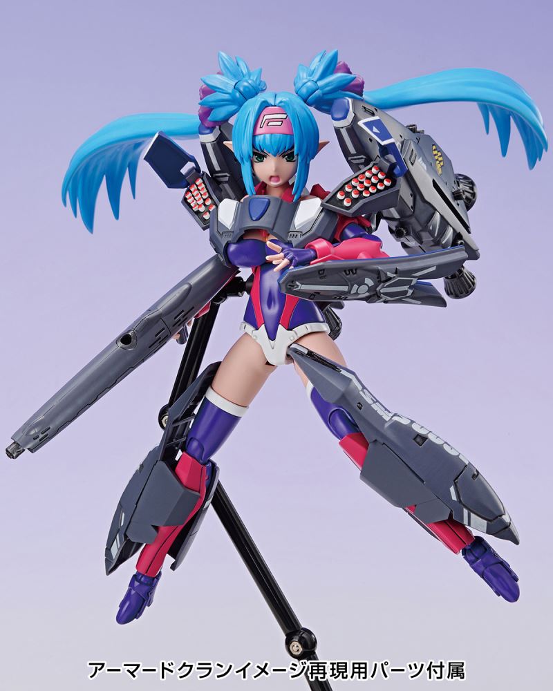 VFG Macross F VF-25G Super Messiah Clan Clan