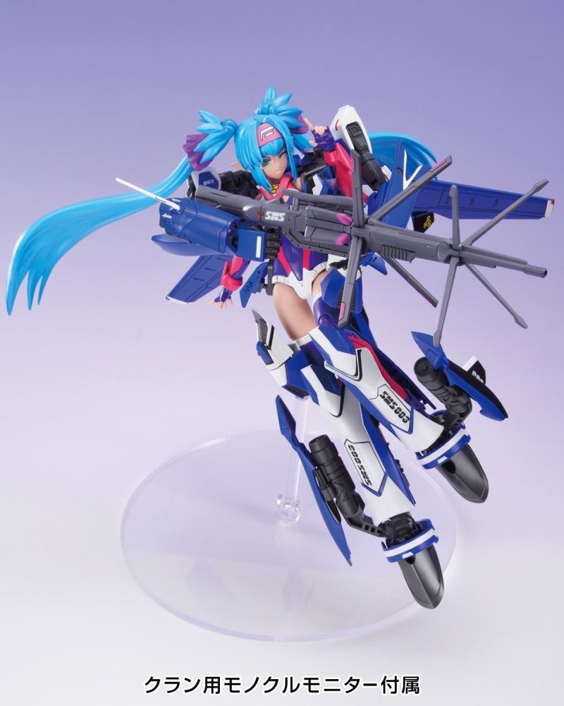 VFG Macross F VF-25G Super Messiah Clan Clan