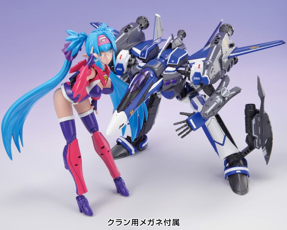 VFG Macross F VF-25G Super Messiah Clan Clan
