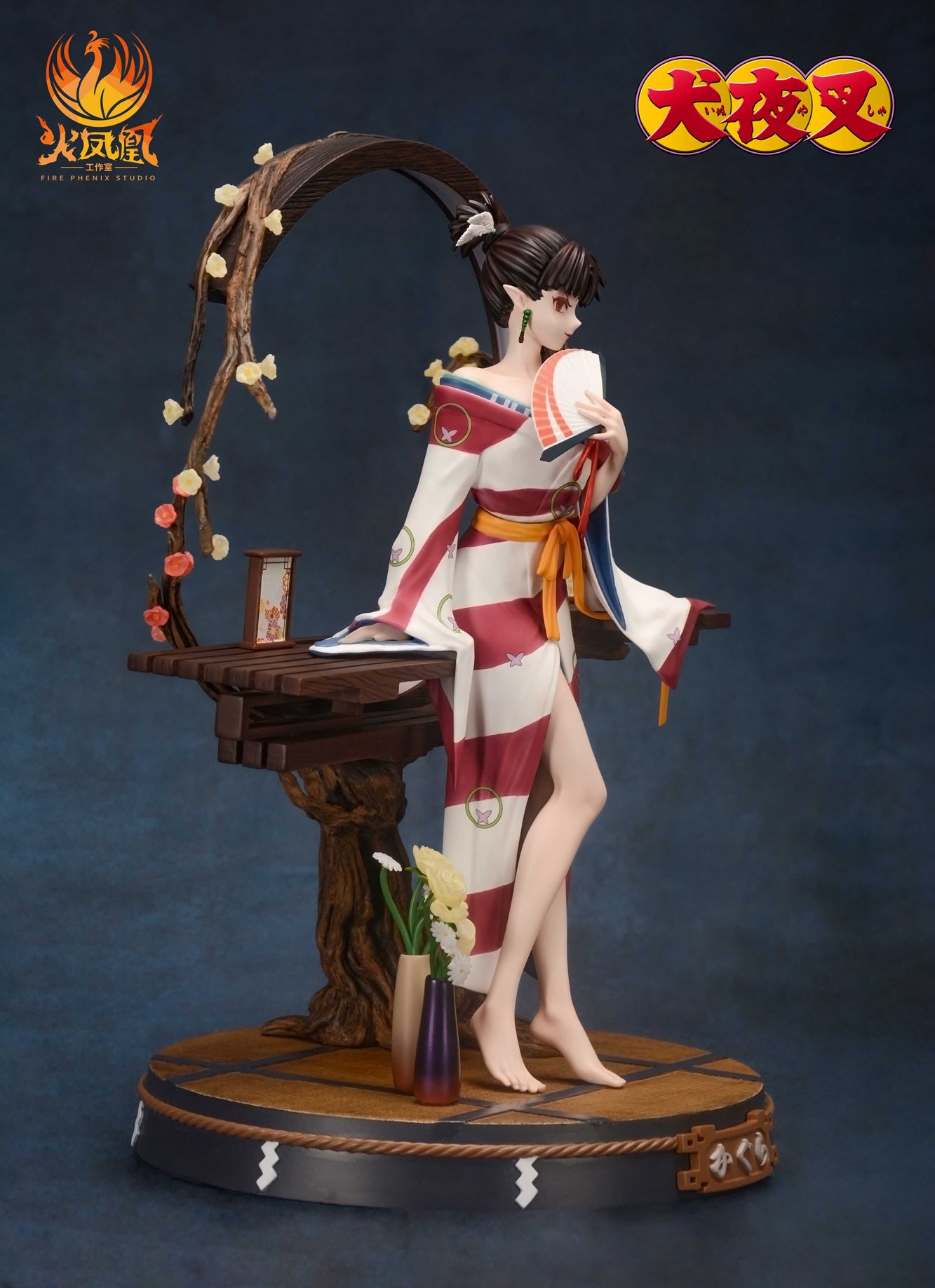 Kagura - InuYasha 1/7