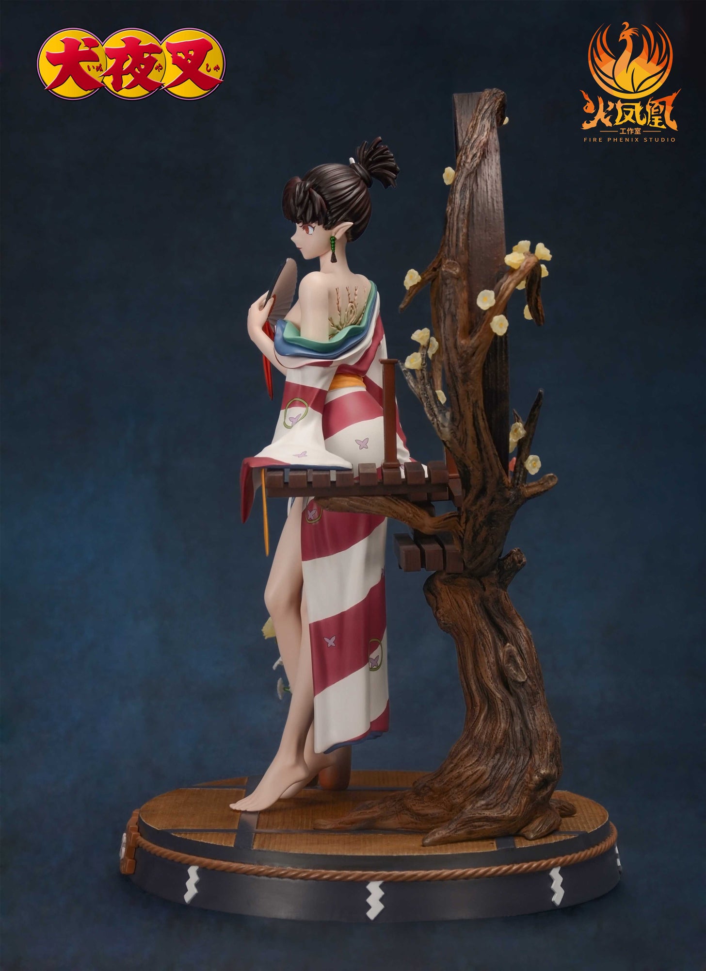 Kagura - InuYasha 1/7