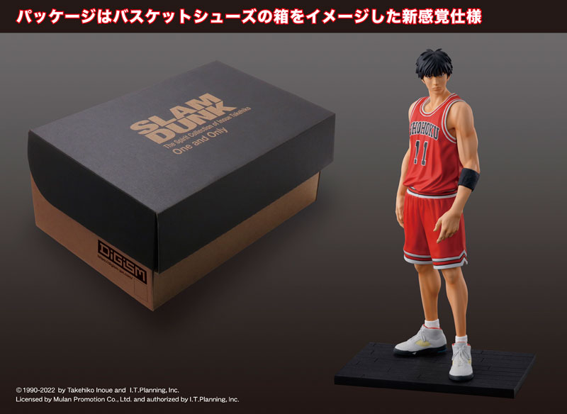 One and Only SLAM DUNK SHOHOKU STARTING