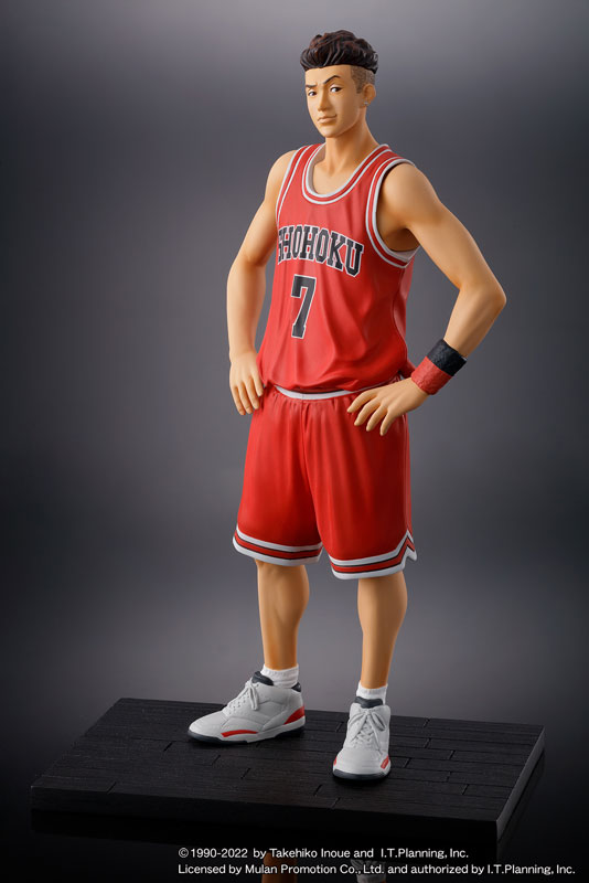 One and Only SLAM DUNK SHOHOKU STARTING