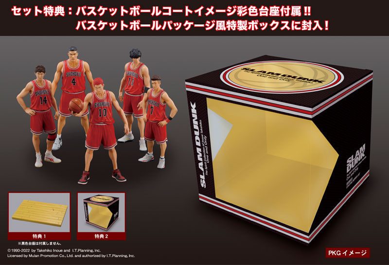 One and Only SLAM DUNK SHOHOKU STARTING