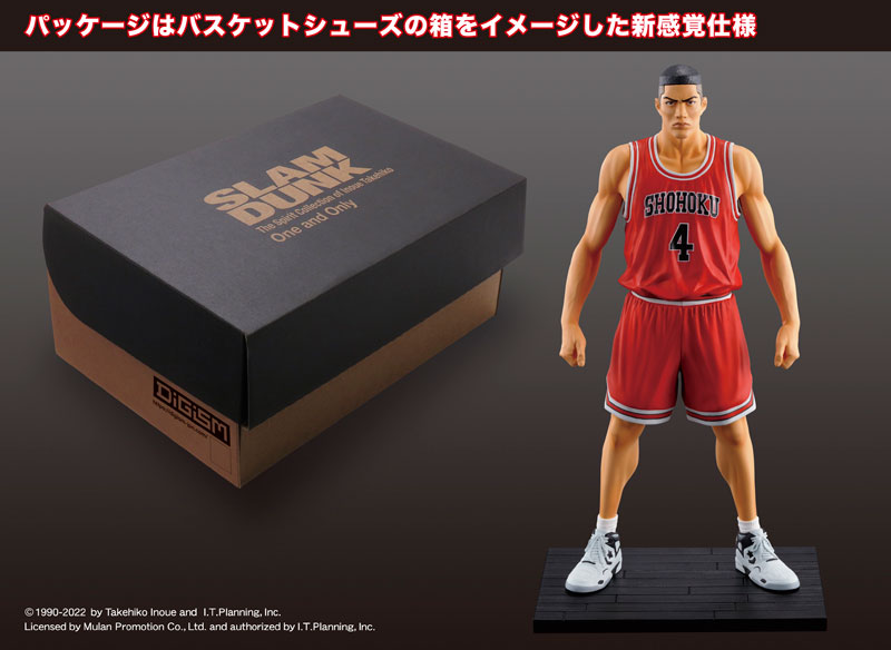 One and Only SLAM DUNK SHOHOKU STARTING