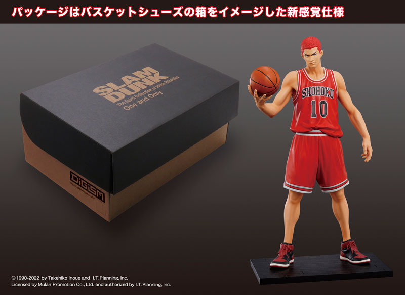 One and Only SLAM DUNK SHOHOKU STARTING