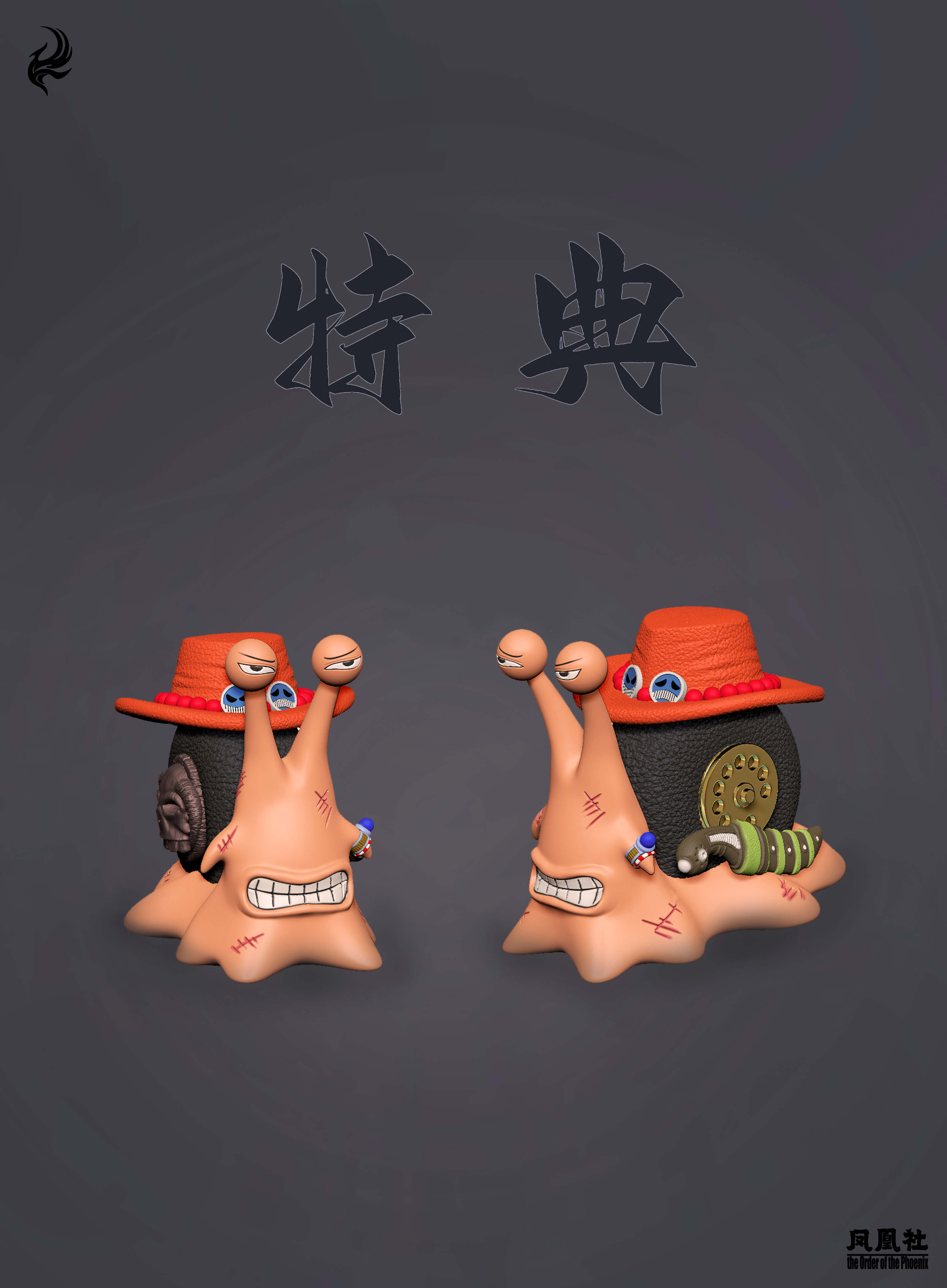 Ace Fire Fist - One Piece 