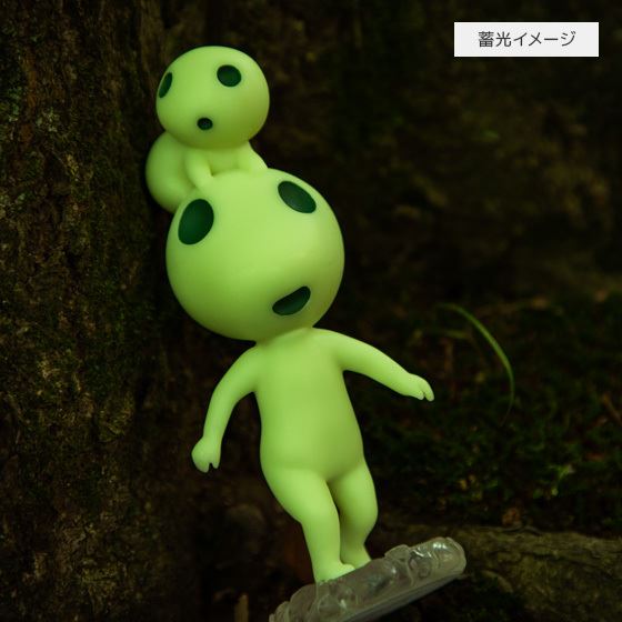 Princess Mononoke Kodama's storage