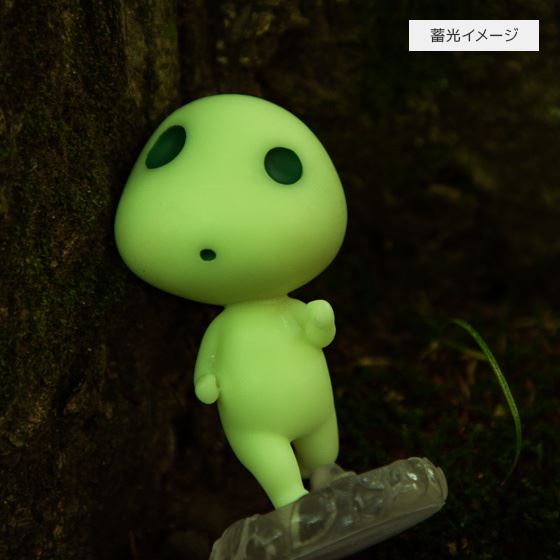 Princess Mononoke Kodama's storage