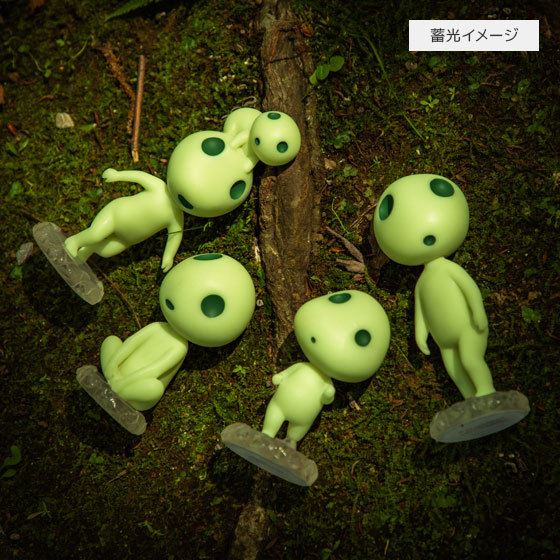 Princess Mononoke Kodama's storage