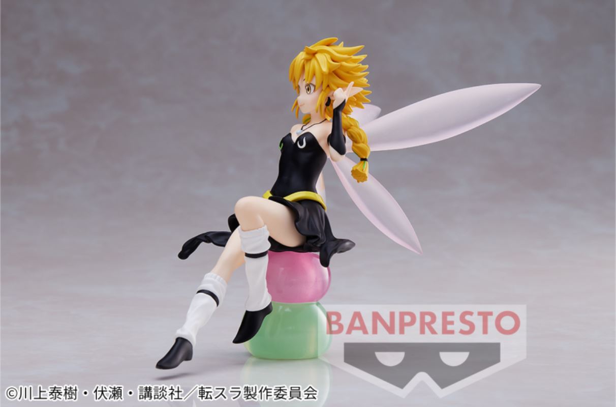 Reincarnated as a slime piece Ramiris figure