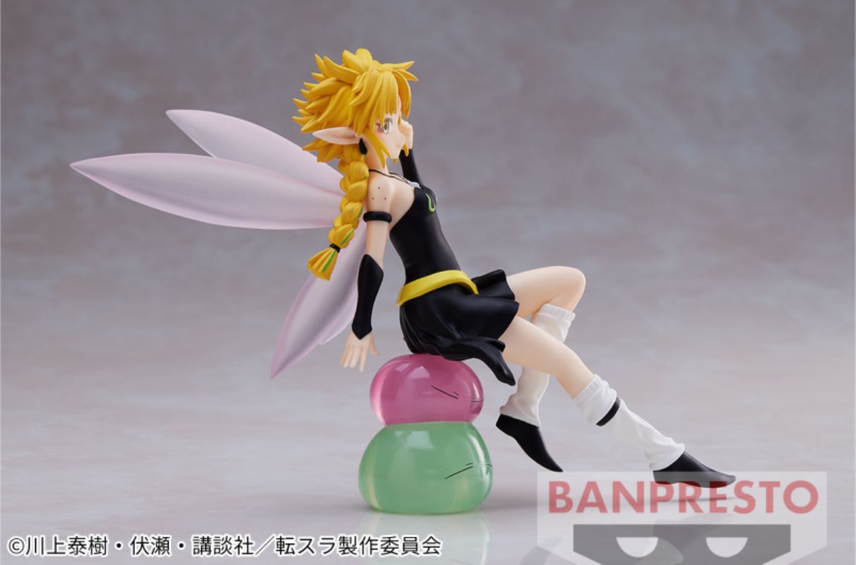 Reincarnated as a slime piece Ramiris figure