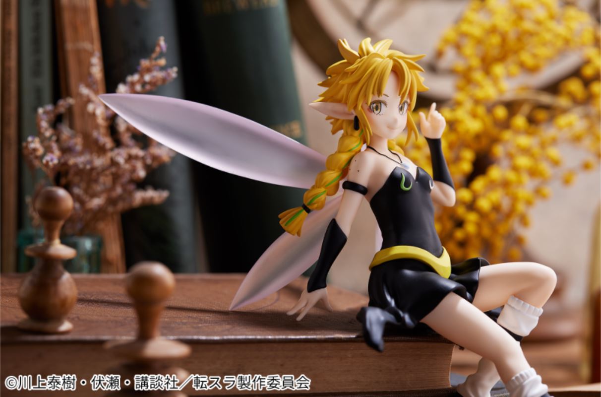 Reincarnated as a slime piece Ramiris figure
