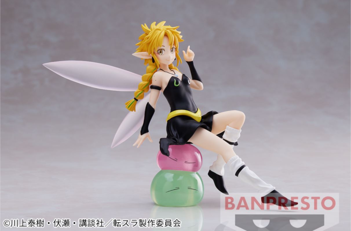 Reincarnated as a slime piece Ramiris figure