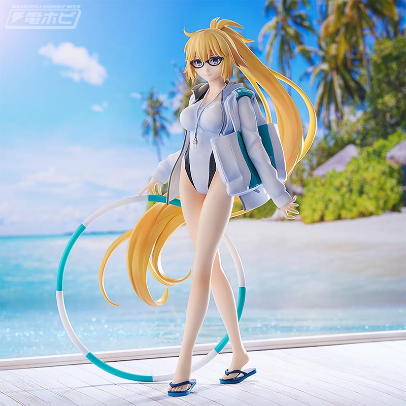 Fate/Grand Order FIGURIZM Archer/Jeanne d'Arc