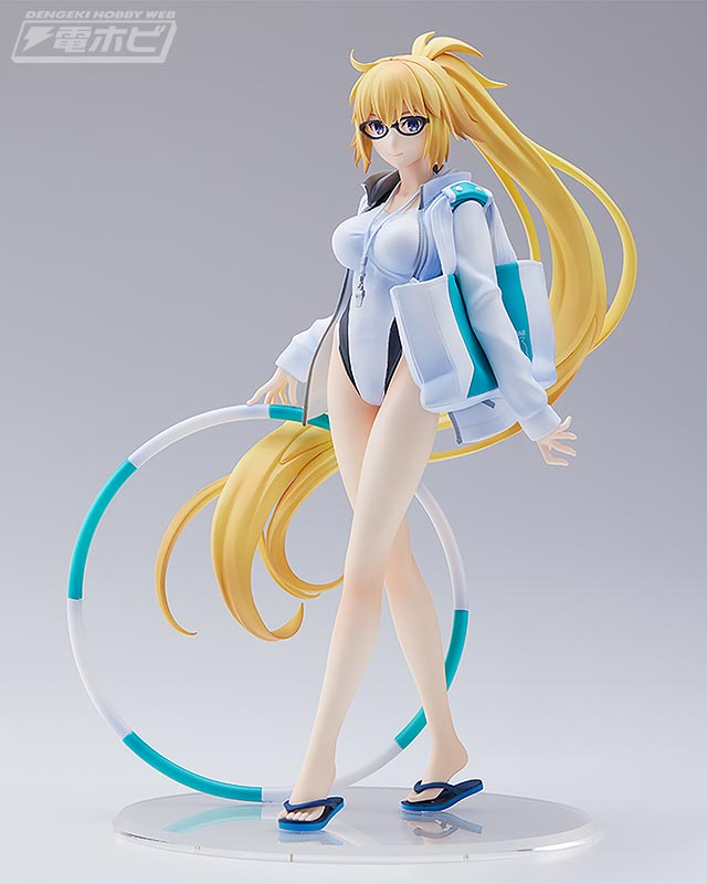 Fate/Grand Order FIGURIZM Archer/Jeanne d'Arc