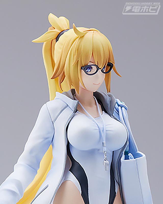 Fate/Grand Order FIGURIZM Archer/Jeanne d'Arc