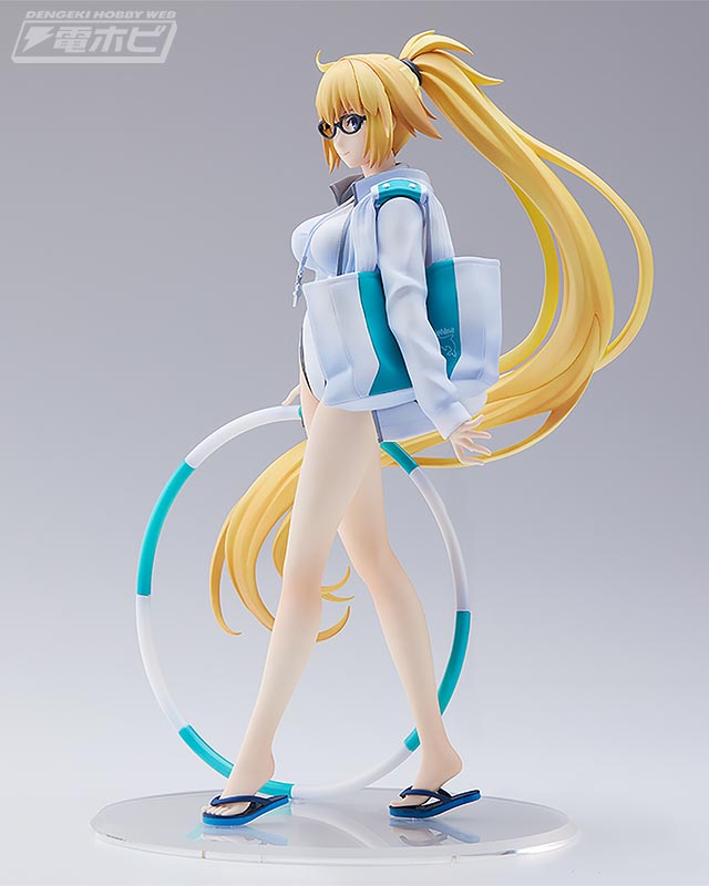 Fate/Grand Order FIGURIZM Archer/Jeanne d'Arc