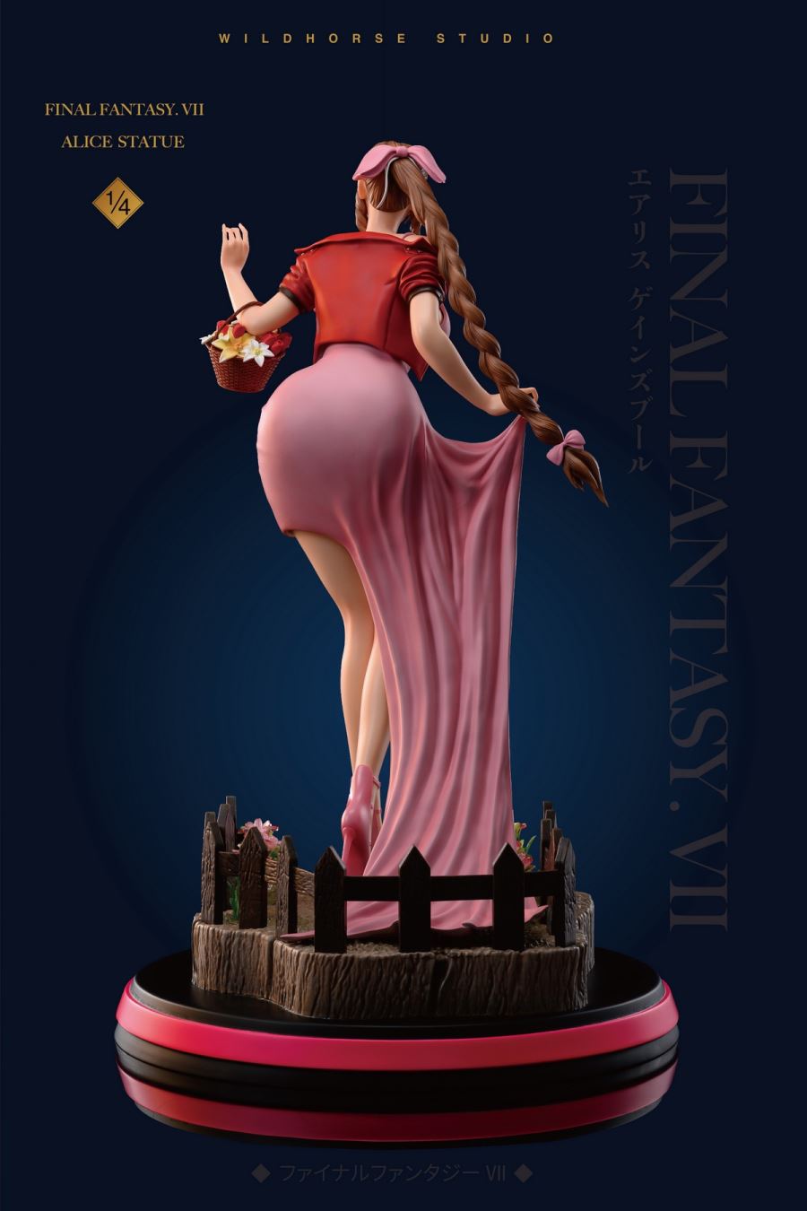 Final Fantasy VII Aerith