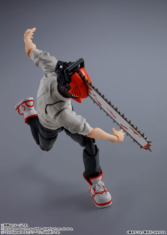 SHFiguarts Chainsaw Man