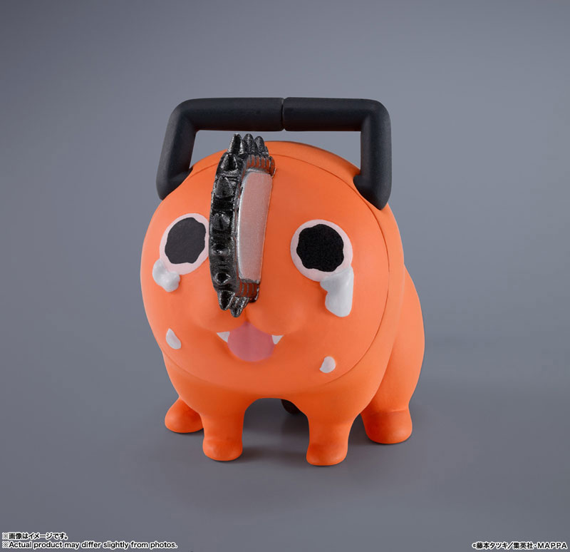 SHFiguarts Chainsaw Man
