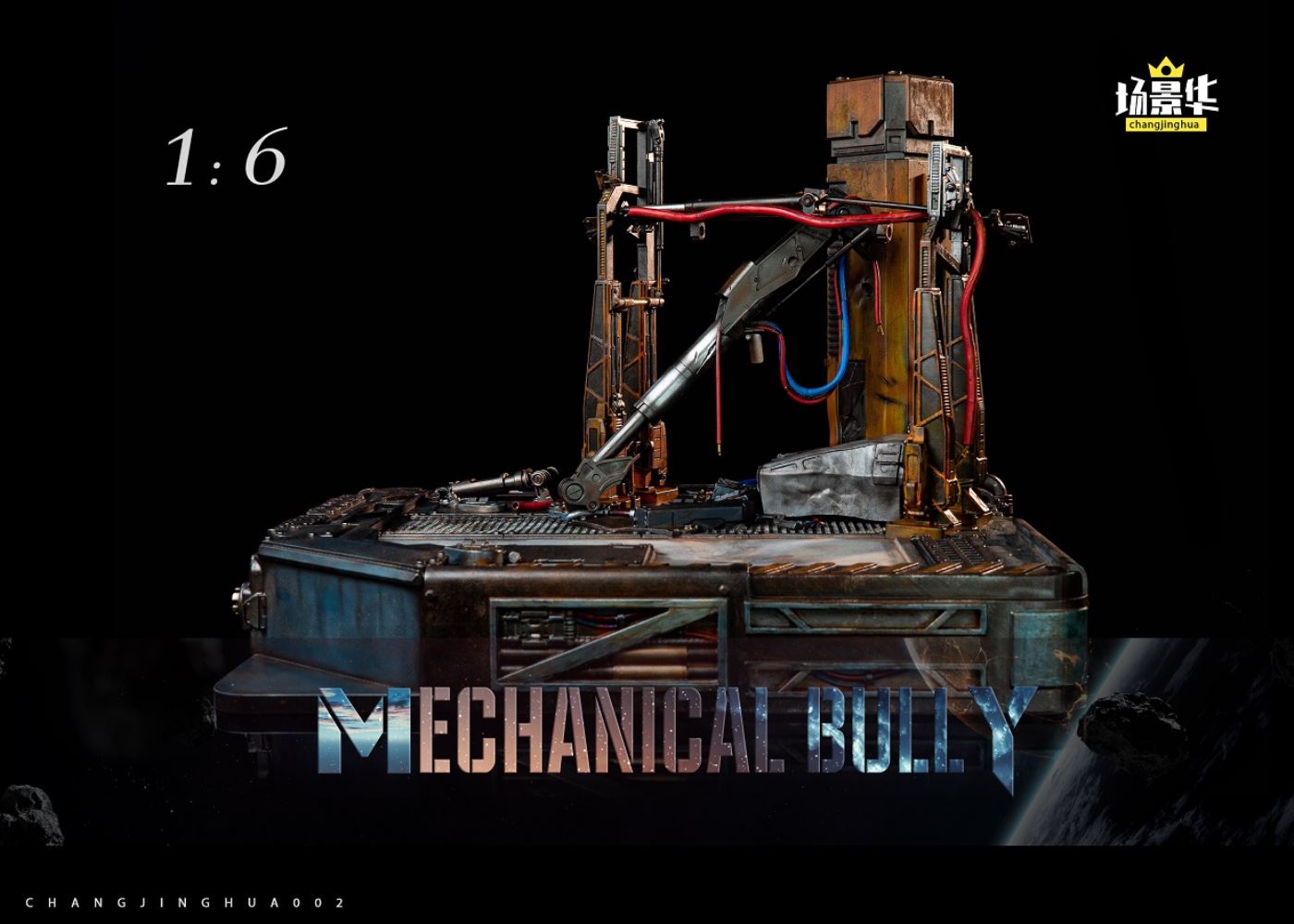Doomsday Heavy Engineering Soldier Scene Platform 1/6