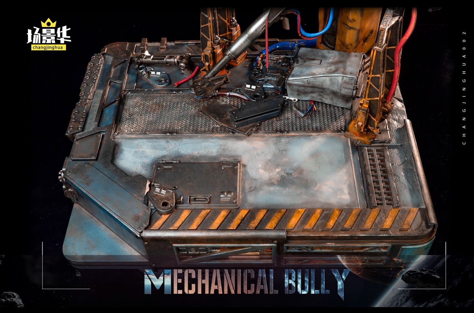 Doomsday Heavy Engineering Soldier Scene Platform 1/6