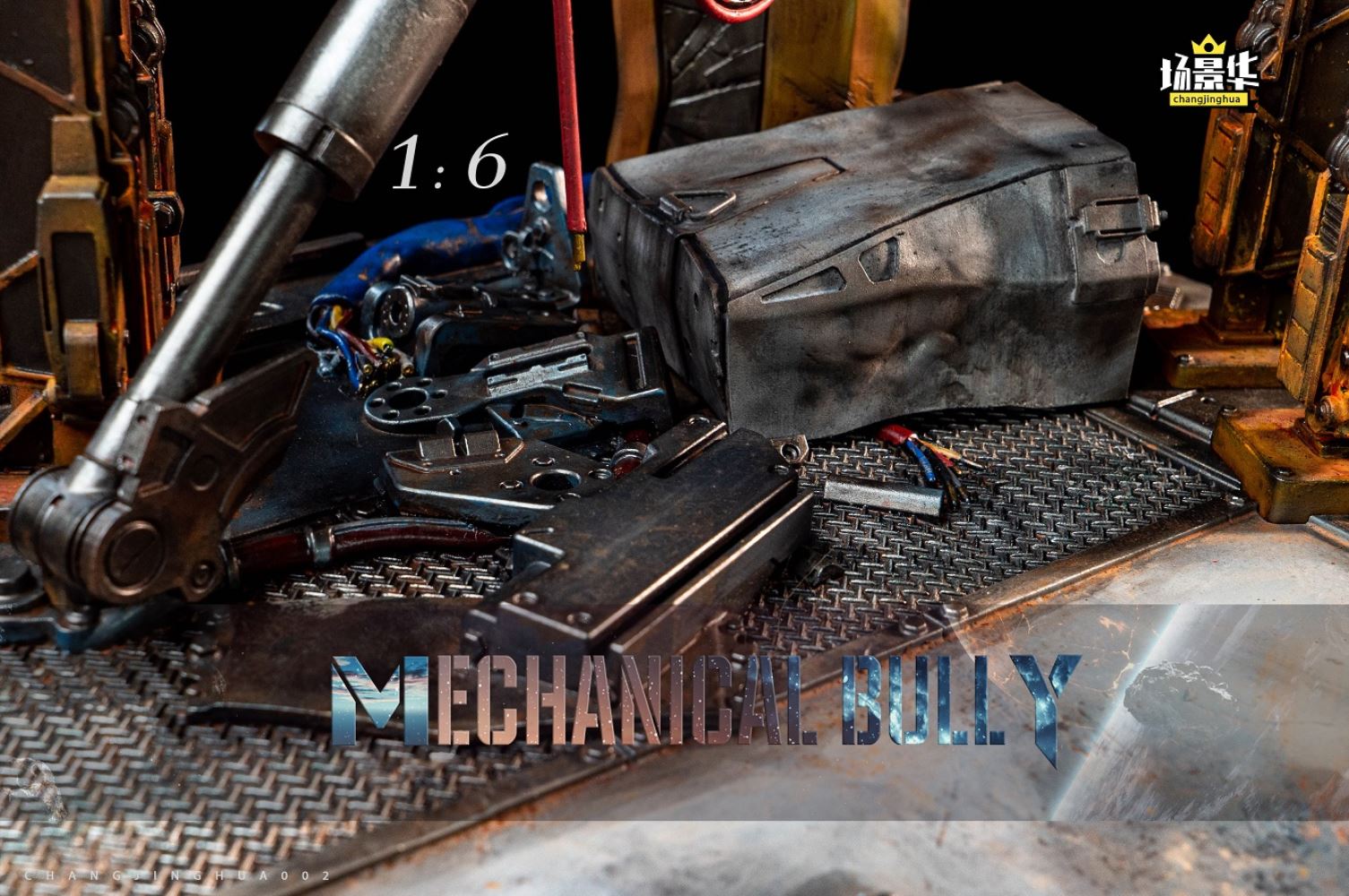 Doomsday Heavy Engineering Soldier Scene Platform 1/6