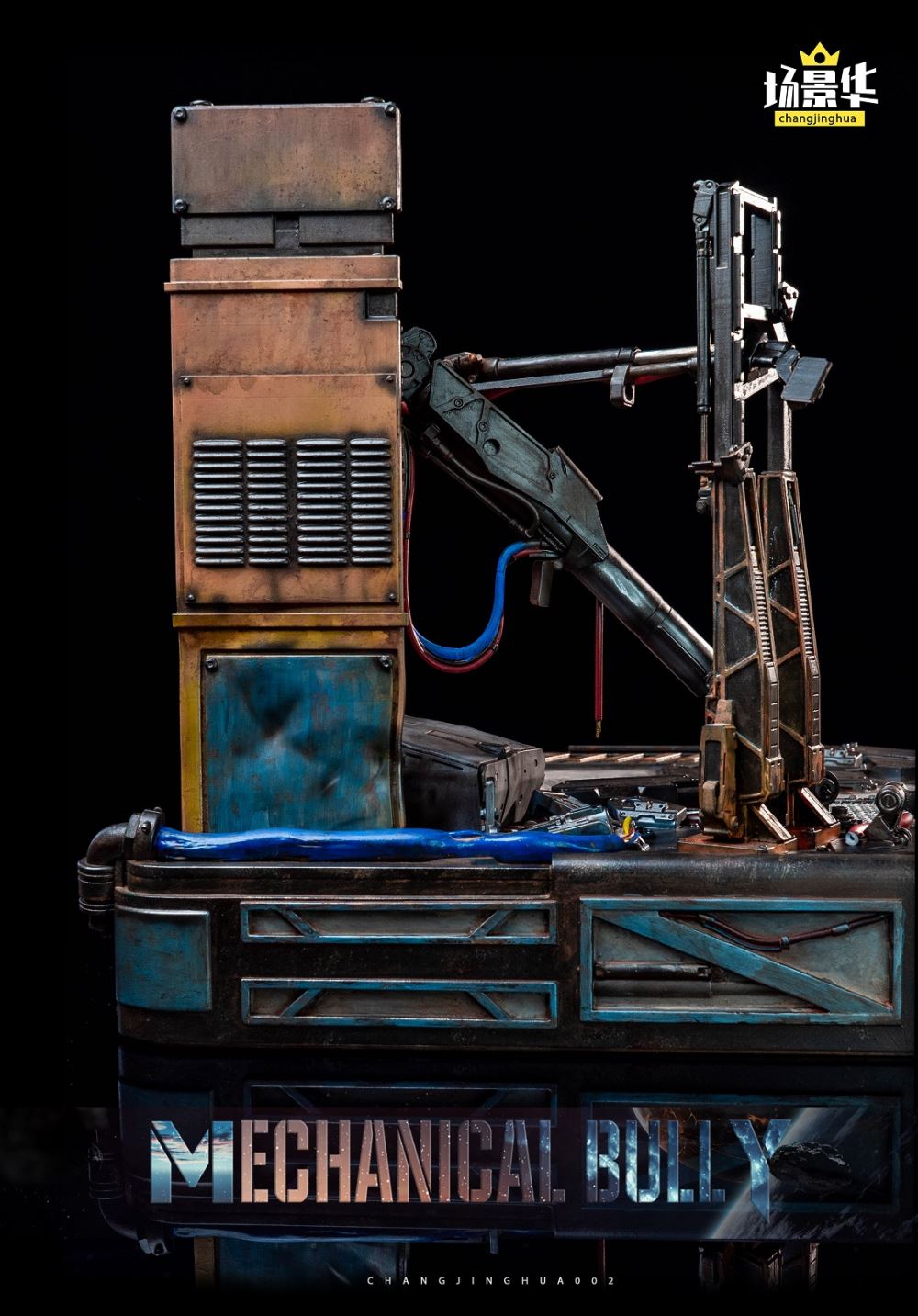 Doomsday Heavy Engineering Soldier Scene Platform 1/6