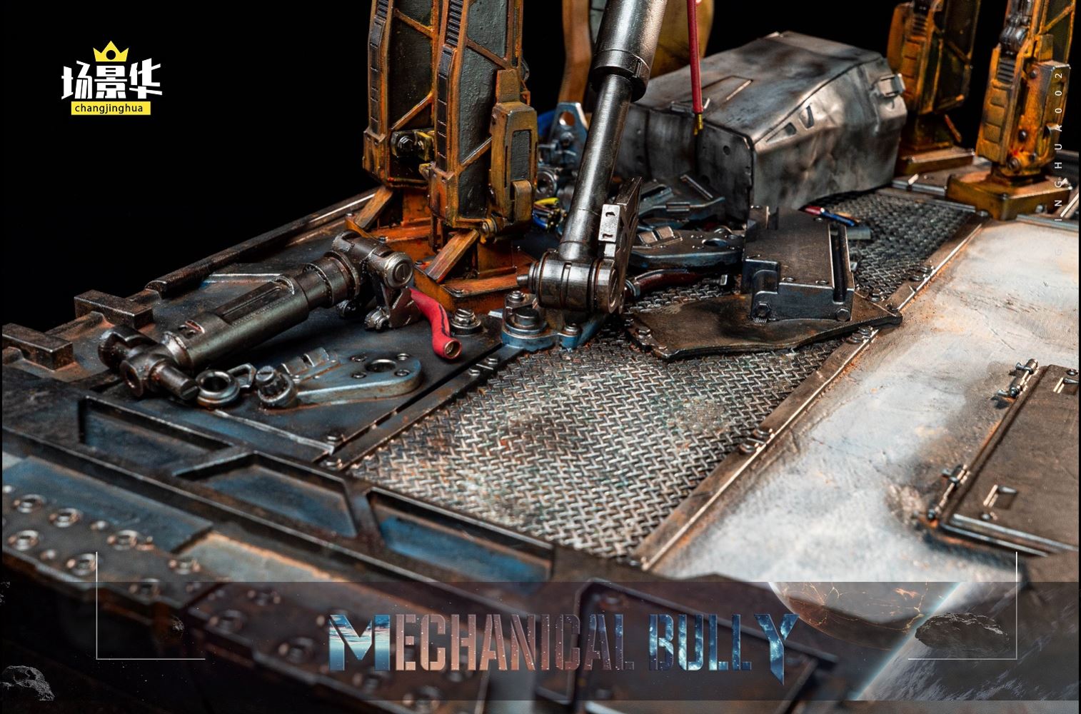 Doomsday Heavy Engineering Soldier Scene Platform 1/6