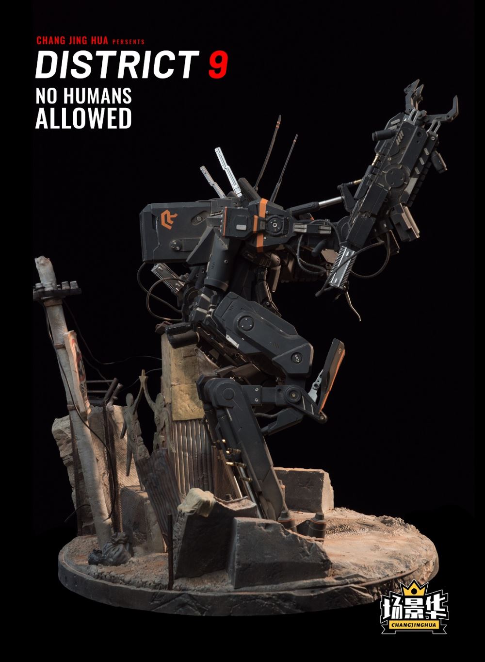 China ninth region prawn scene mech
