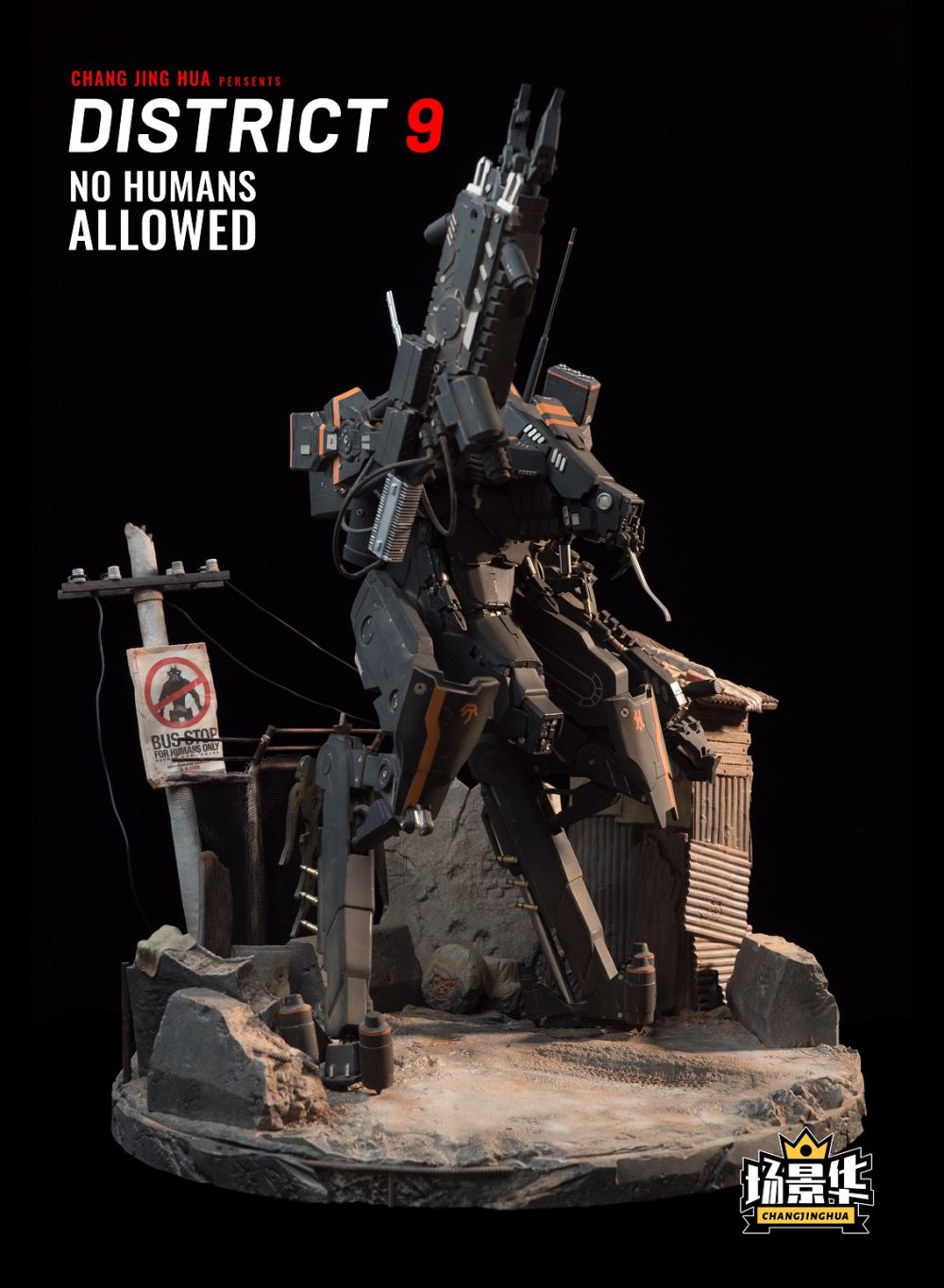 China ninth region prawn scene mech