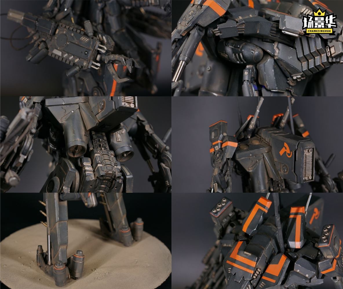 China ninth region prawn scene mech