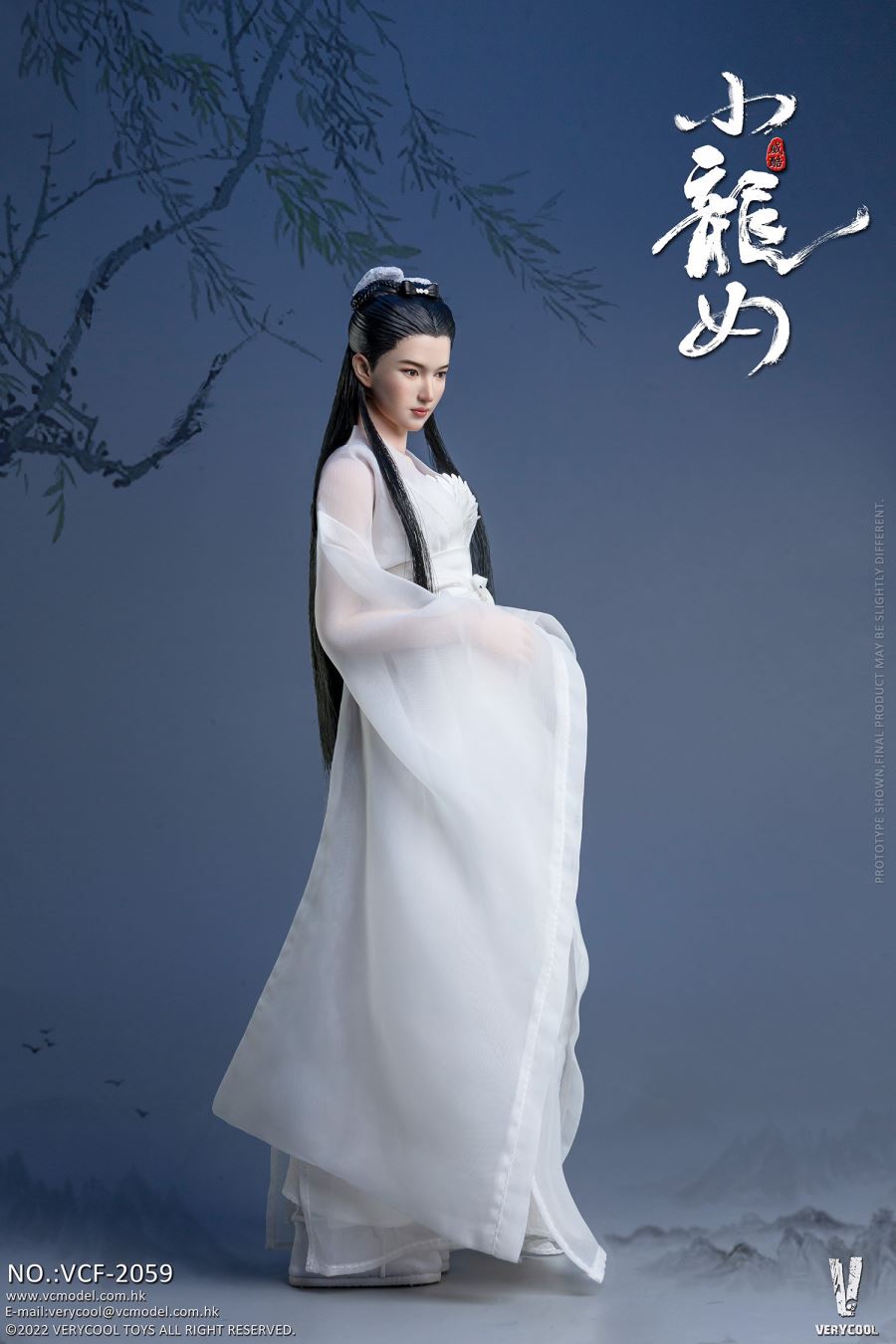 Fairy Sister-Little Dragon Girl 1/6