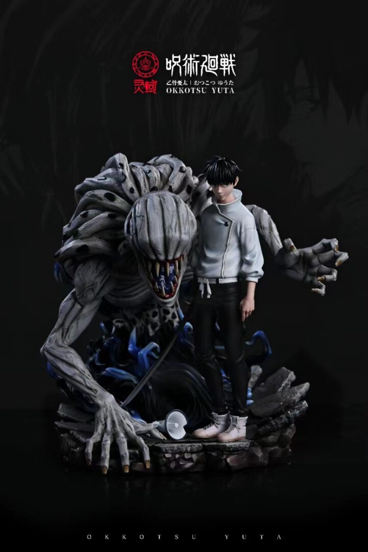 Yuta Okkotsu - Jujutsu Kaisen